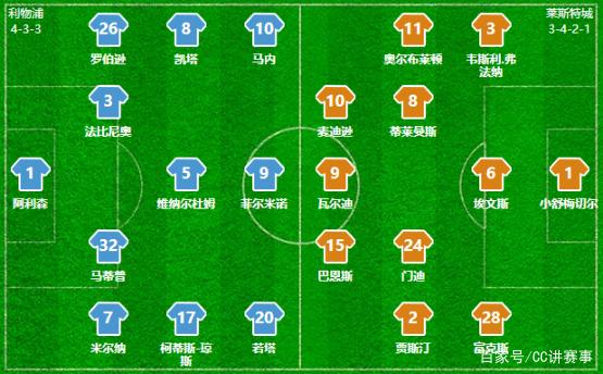 慕尼黑1860主席回应拜仁球迷横幅：这完全不尊重人，越界了（慕尼黑1860主席斥拜仁球迷横幅：失礼且越界）