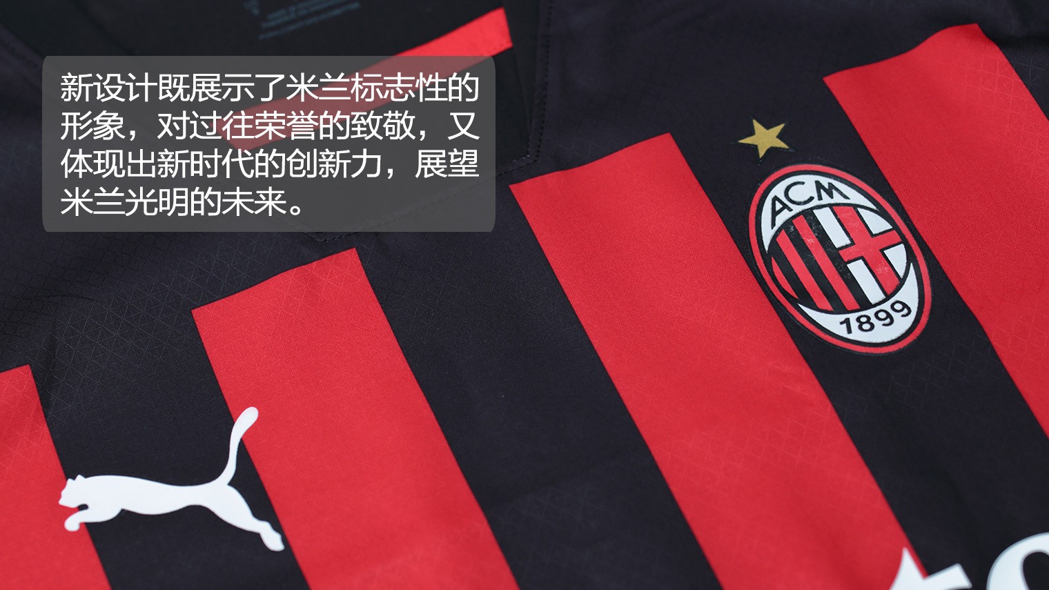 网球焦点对决复盘