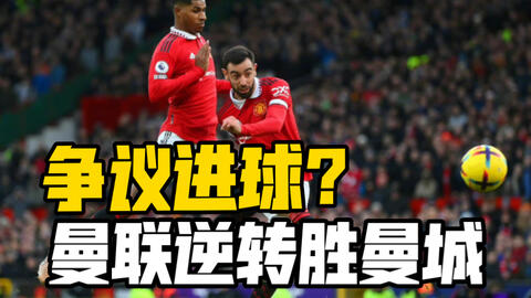 法尔克：拜仁对于帕续约越来越有信心，金钱并非关键因素（法尔克：拜仁续约帕信心与日俱增，金钱并非决定性因素）